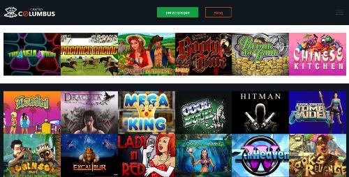 http://columbuscasinos.info