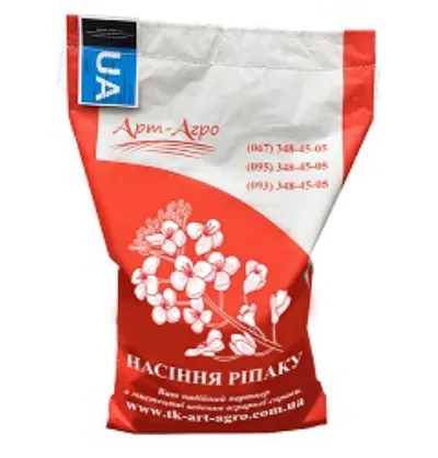 насіння ріпаку