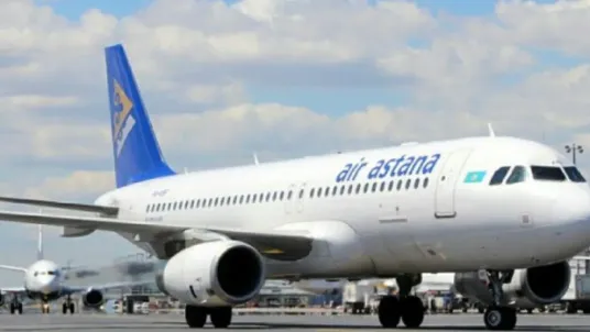 air astana